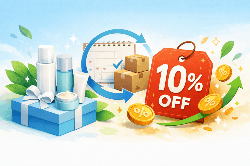 オルビス定期便10％OFFの画像