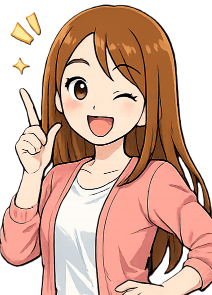 私がオルビスクレンジングを公式サイトで買った理由の画像